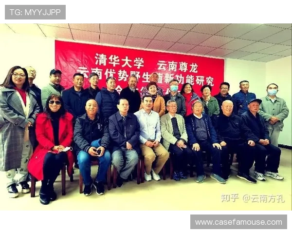 尊龙生物科技有限公司在生命科学领域的创新与探索 尊龙生物科技有限公司在生命科学领域的创新与探索