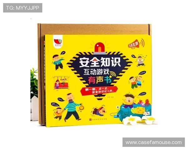 凯发手机客户端网址官方登录入口，确保账号安全与游戏顺畅