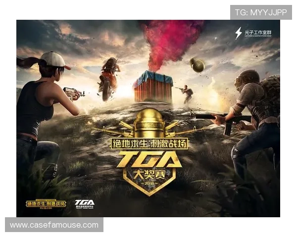 尊龙d88手机游戏高品质画面与流畅操作，带你畅享极致的手机游戏体验