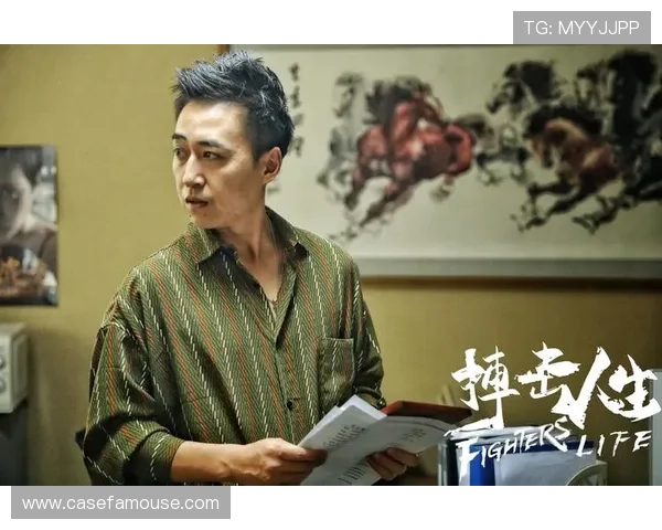 尊龙凯时人生就是搏下载：掌握心态调整技巧，让人生在搏击中更加精彩