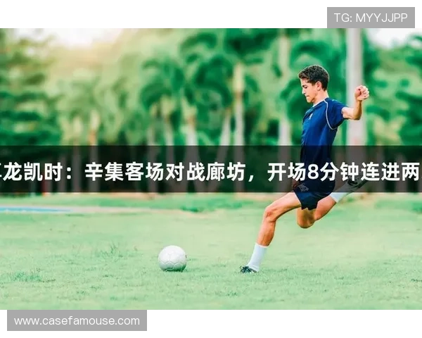 探索尊龙凯时在线的精彩世界，尽享电竞与博彩的盛宴