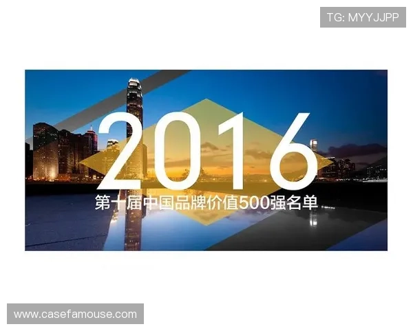 918博天娱乐官网首页官方平台最新公告与活动资讯全方位解析