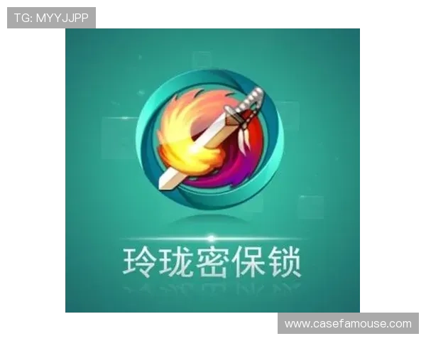 918博天堂体育官方平台安全保障措施详解保障玩家资金与信息安全