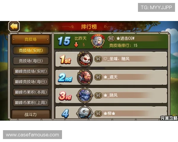 凯时KS旗舰平台热门游戏推荐及攻略提升你的游戏技巧与胜率的实用技巧