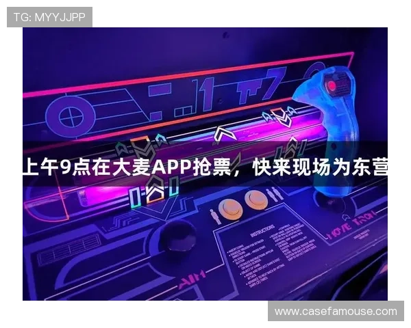 尊龙凯时人生就是博中国官网助你轻松掌握游戏技巧实现快速升级