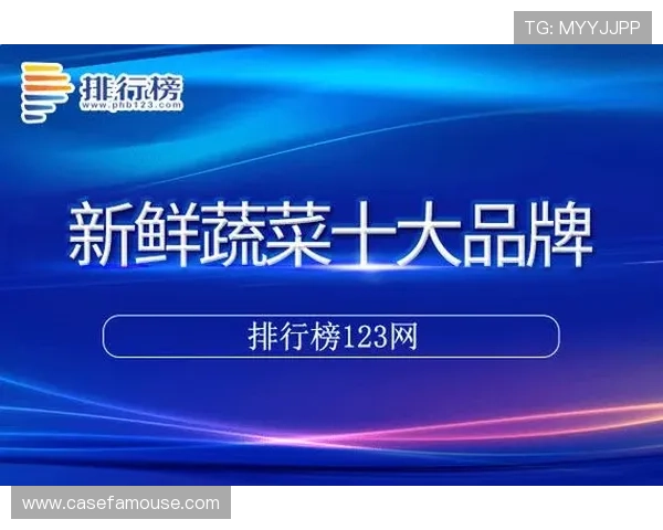 尊龙凯时平台登陆确保账号安全与隐私保护，放心畅玩每一刻