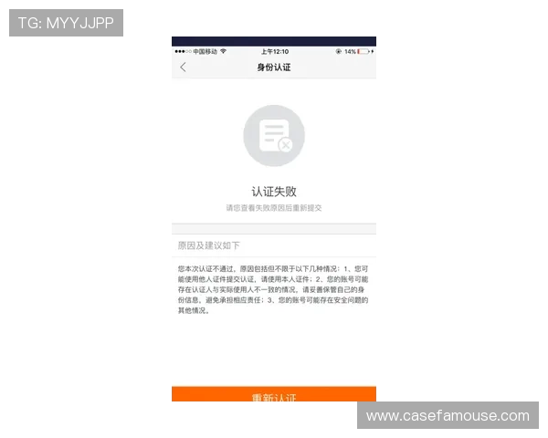 尊龙帐号注册遇到问题怎么办全面解决注册过程中常见的疑难杂症