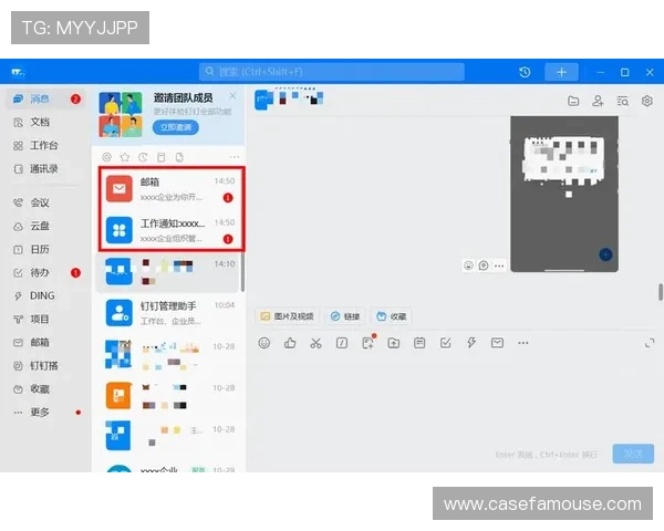 凯时娱乐网址多平台登录方式与账号同步操作指南 凯时娱乐网址多平台登录方式与账号同步操作指南