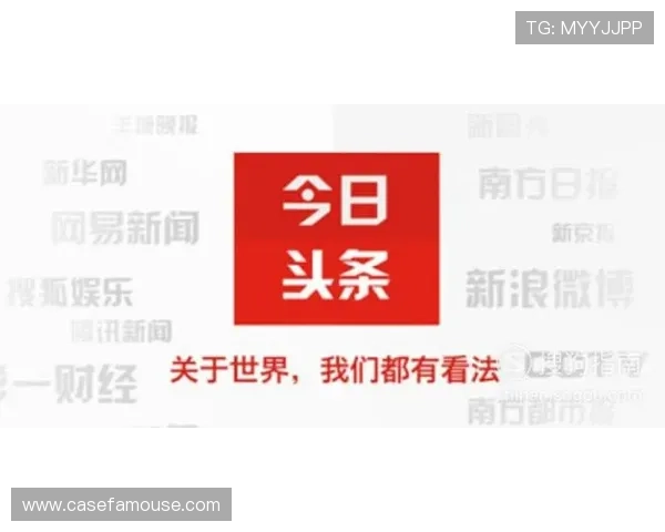 尊龙z6.com国际开户安全登录与资金保障措施详解保障每一位玩家的权益