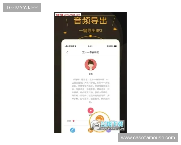 尊龙凯时首页app最新版本下载安装指南帮助玩家轻松畅玩游戏体验 尊龙凯时首页app最新版本下载安装指南帮助玩家轻松畅玩游戏体验