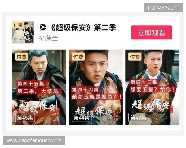 尊龙用现金一下指导ag发财网安全支付方式及个人信息保护措施介绍 尊龙用现金一下指导ag发财网安全支付方式及个人信息保护措施介绍