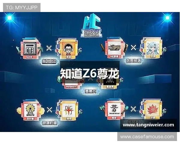 尊龙集团娱乐平台活动赛事丰富多彩带来更多赢奖机会与乐趣 尊龙集团娱乐平台活动赛事丰富多彩带来更多赢奖机会与乐趣