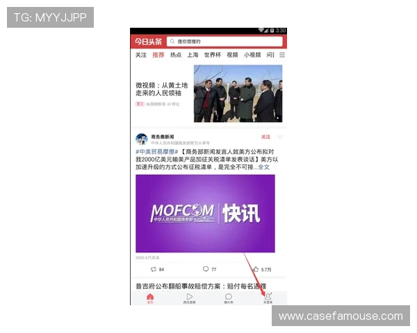 针对尊龙平台入口的疑虑，提供最全面的解决方案