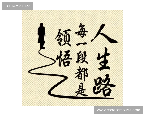 尊龙凯时人生就是博• 中国：理解人生博弈中的关键原则与方法