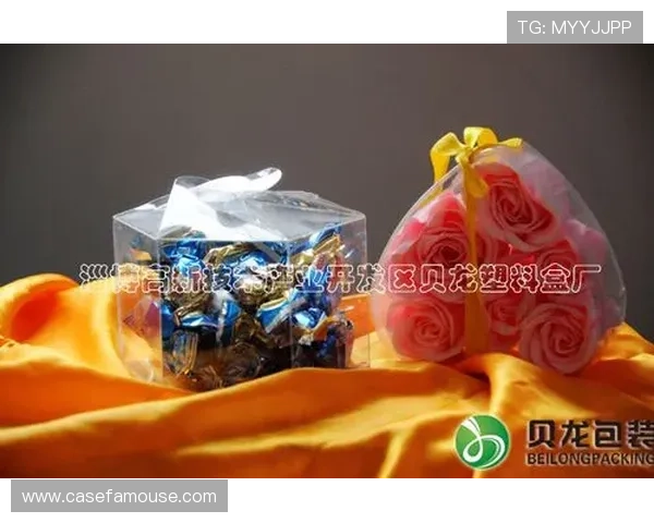 918博天堂体育平台最新赛事资讯全面解析助你掌握体育博彩最新动态
