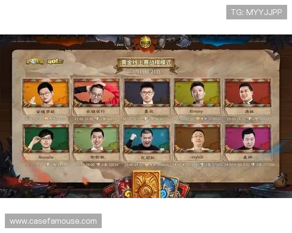 凯时体育官网提供最全面的游戏资讯与最新优惠活动助你轻松赢取丰厚奖励