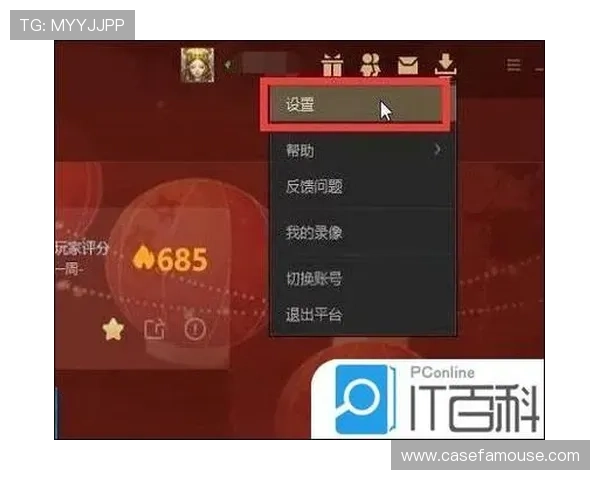 凯时首页登录入口详细指南，帮助新手快速找到正确登录路径享受优质游戏体验