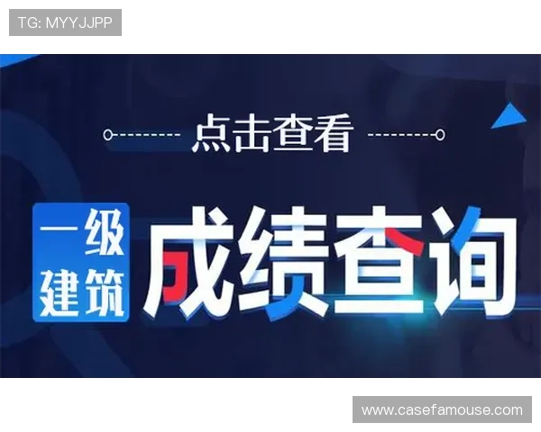 尊龙时凯中国官网入口下载最新版本，提供官方正版游戏下载及安全保障措施