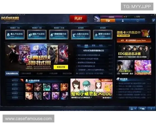 918博天娱乐官网首页最新版本上线，确保玩家体验流畅无卡顿