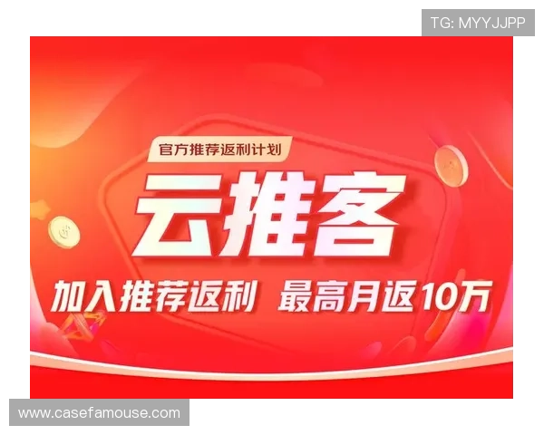 凯时KS官网app最新优惠活动和福利礼包领取攻略助力玩家享受更多实惠与奖励