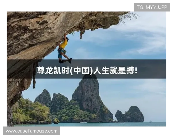尊龙-人生就是博首页:帮助用户提升人生品质的实用建议与方法 尊龙-人生就是博首页:帮助用户提升人生品质的实用建议与方法